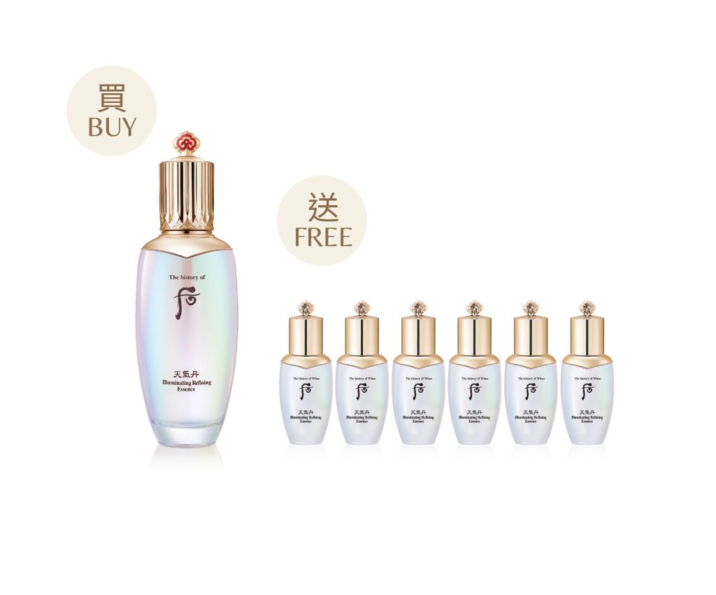 Cheongidan Illuminating Refining Essence Set